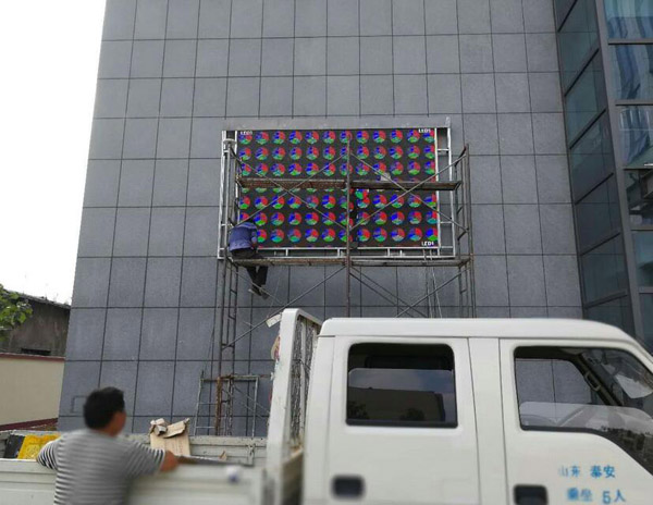 LED顯示屏如何維護？使用過程中如何保養？